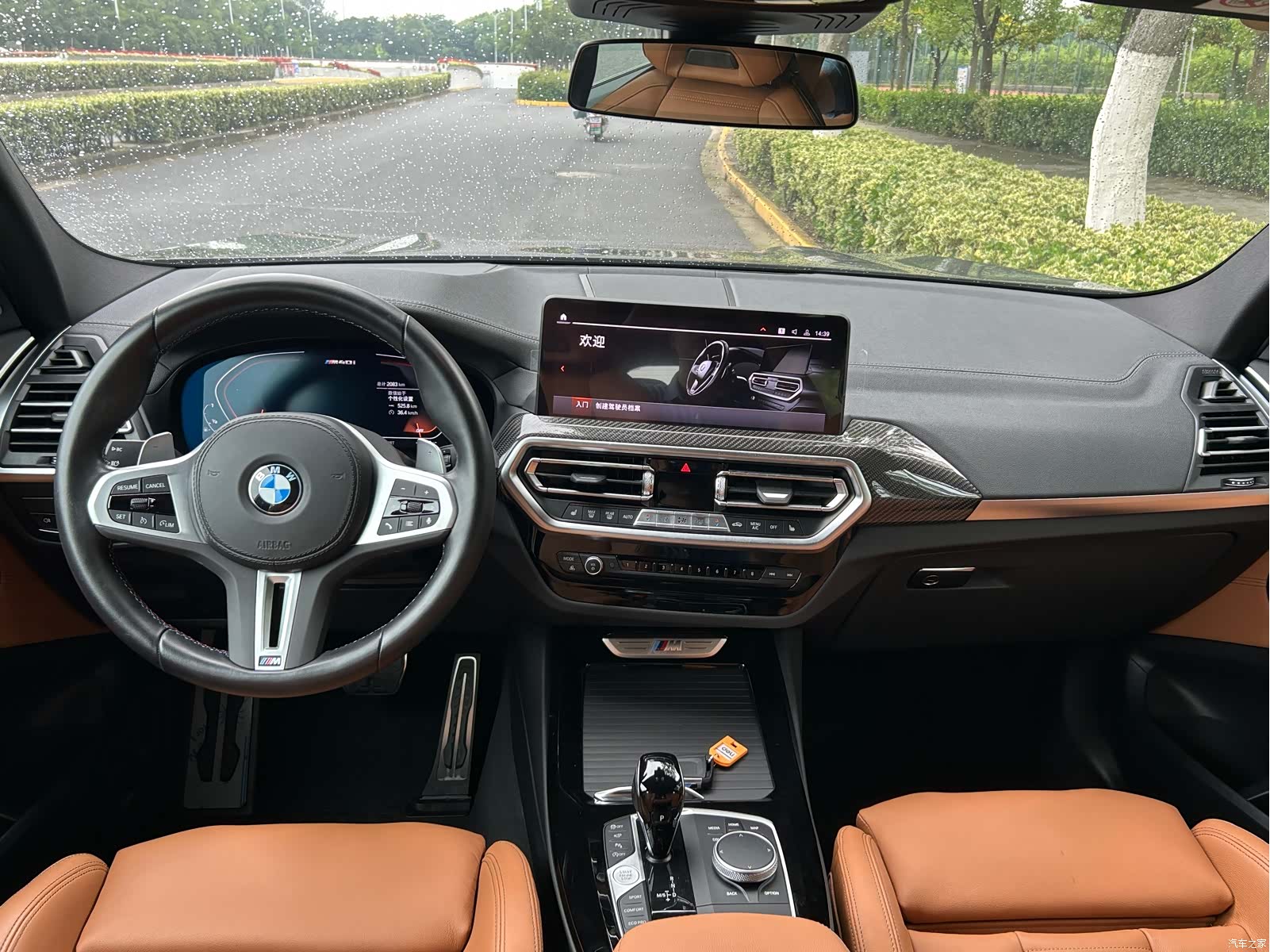 BMW X3, 2025 12