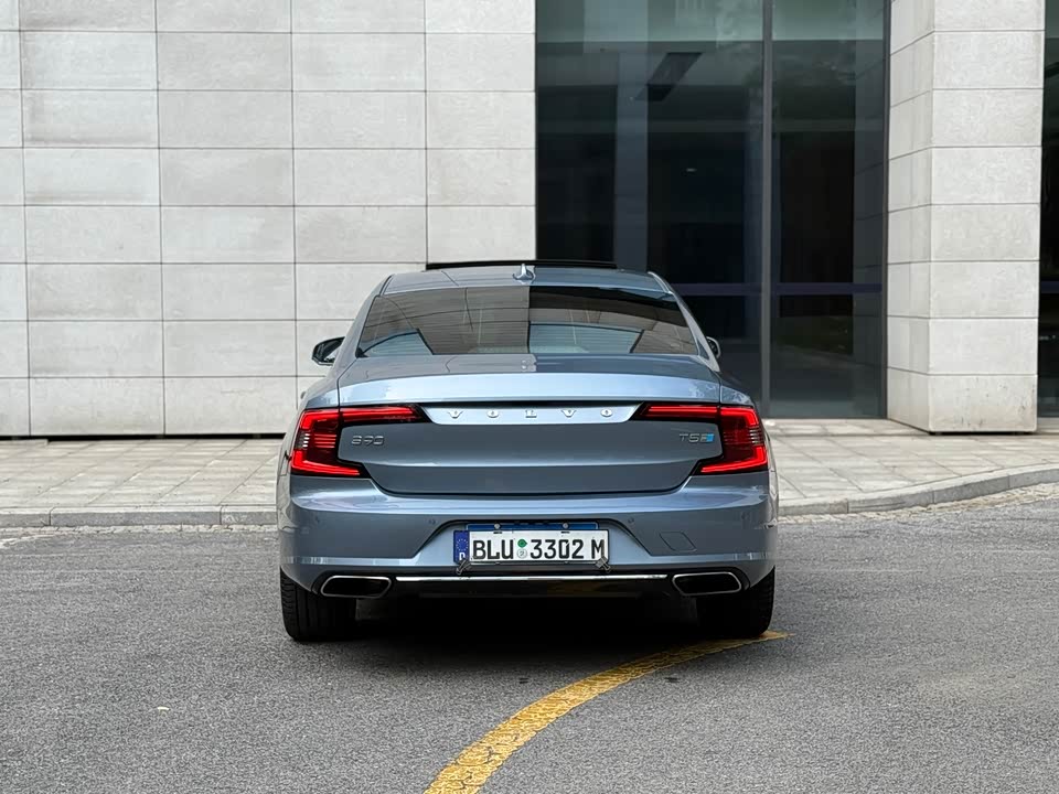 Volvo S90 Volvo S90