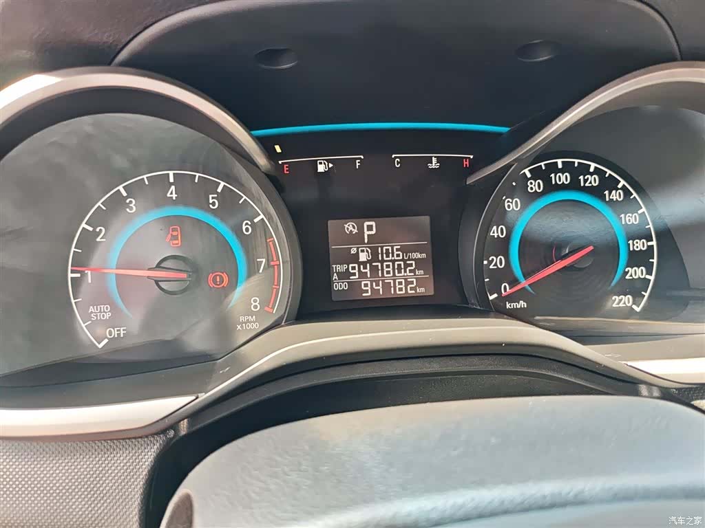 Chevrolet 320, 2019 12