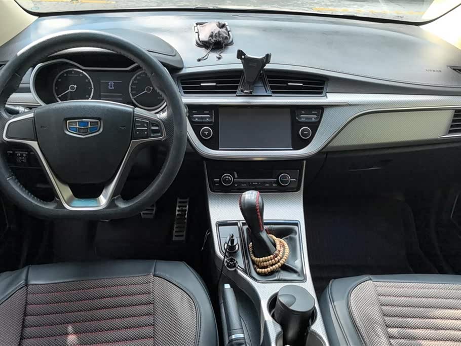 Geely Emgrand GS Geely Emgrand GS