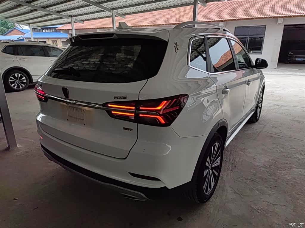 Roewe RX5, 2020 7