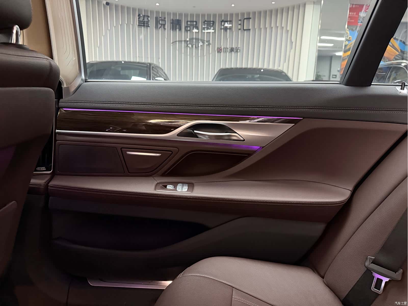 BMW 7 Series, 2017 26
