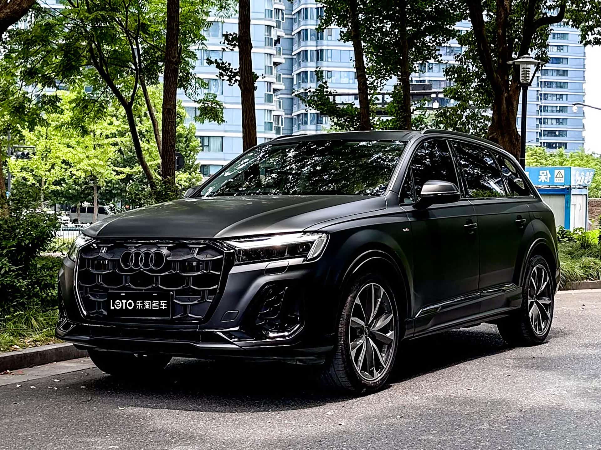 Audi Q7, 2025 1