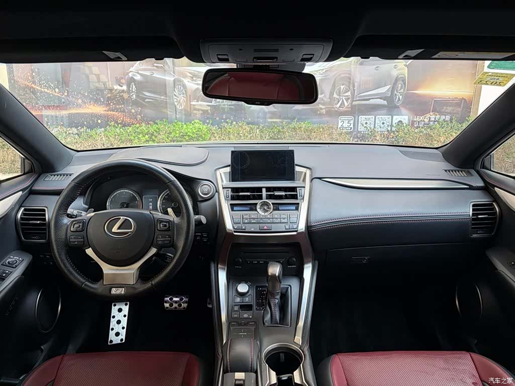 Lexus NX, 2015 13