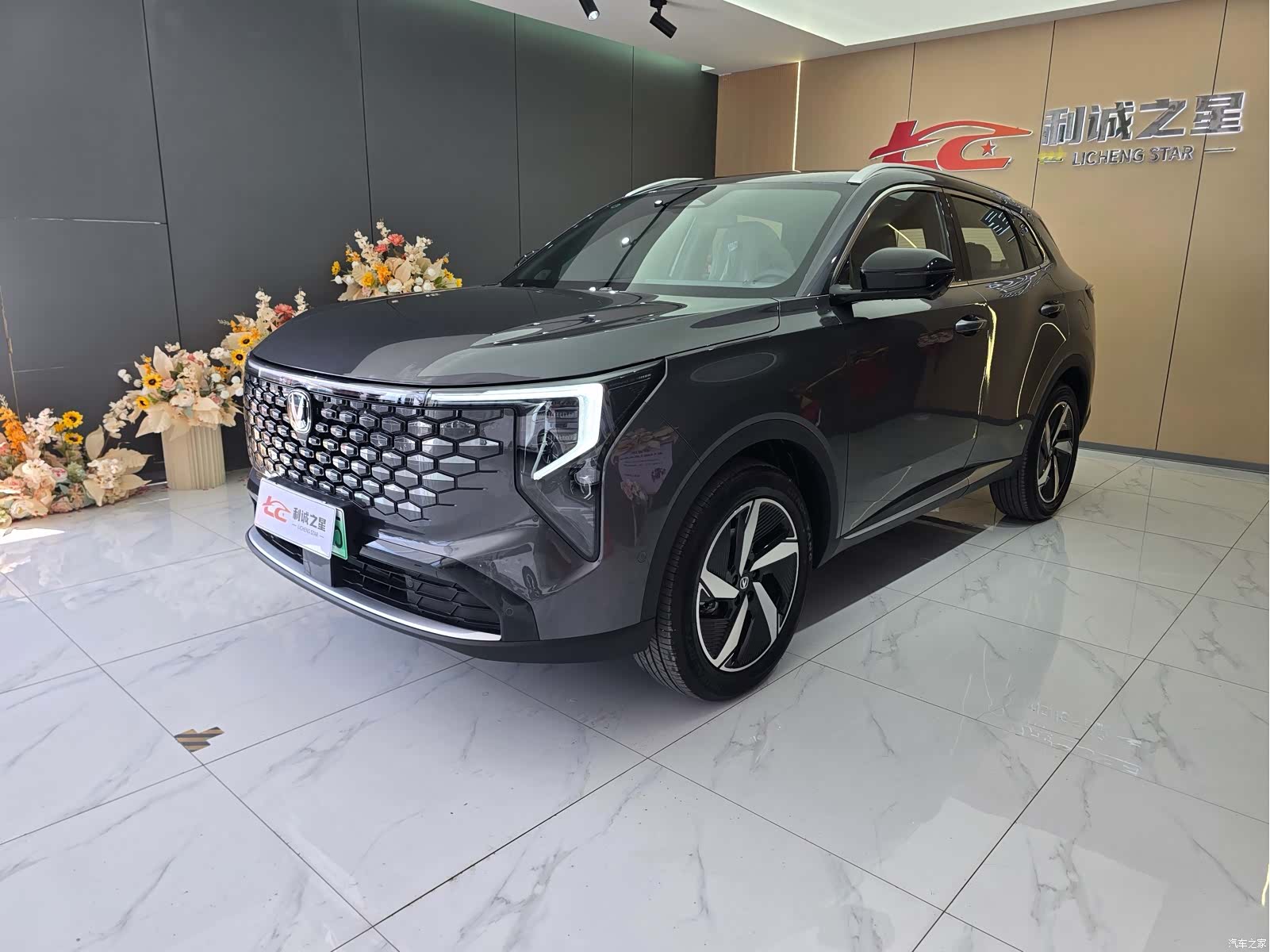 Changan CS55, 2026 1