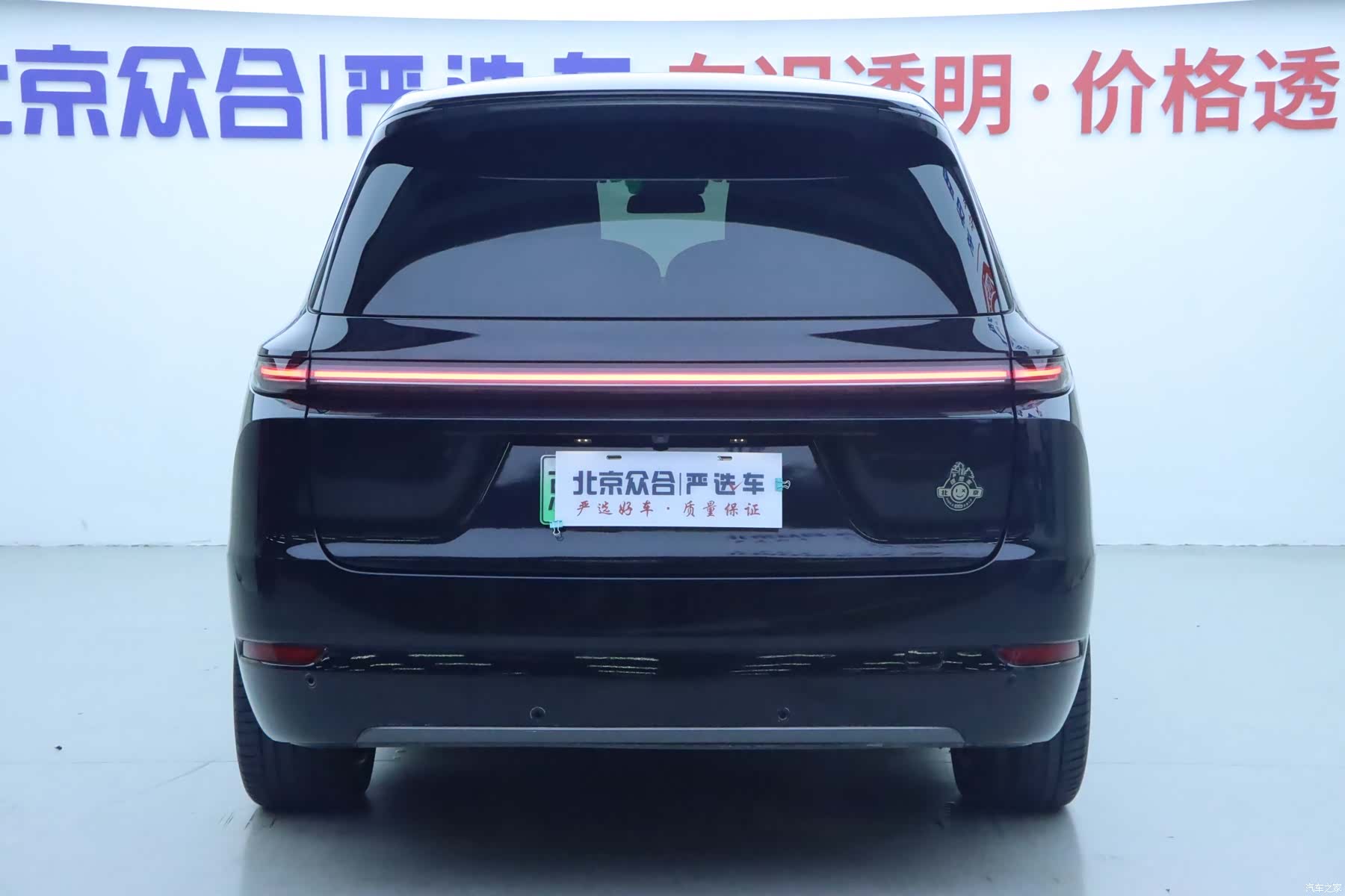 Li Auto L9, 2023 25