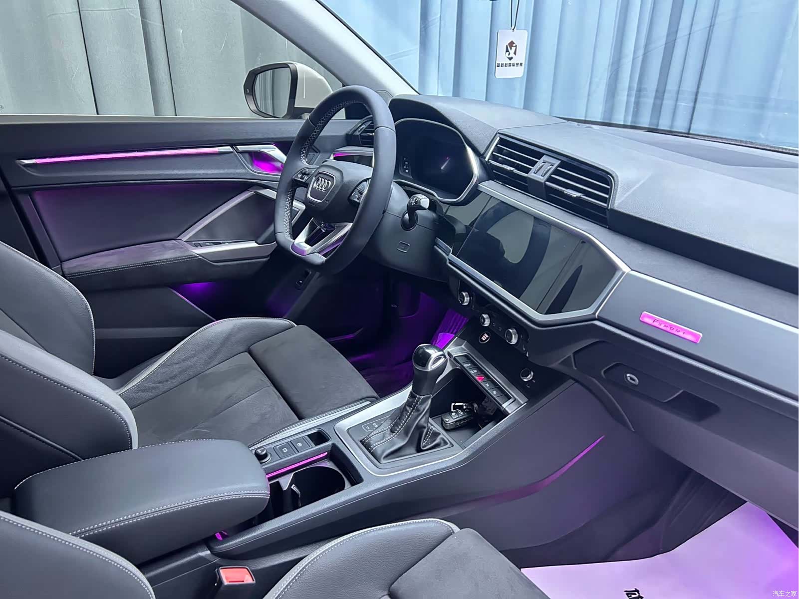 Audi Q3, 2022 16