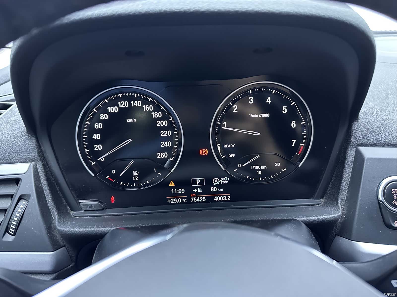 BMW 1 Series, 2019 7