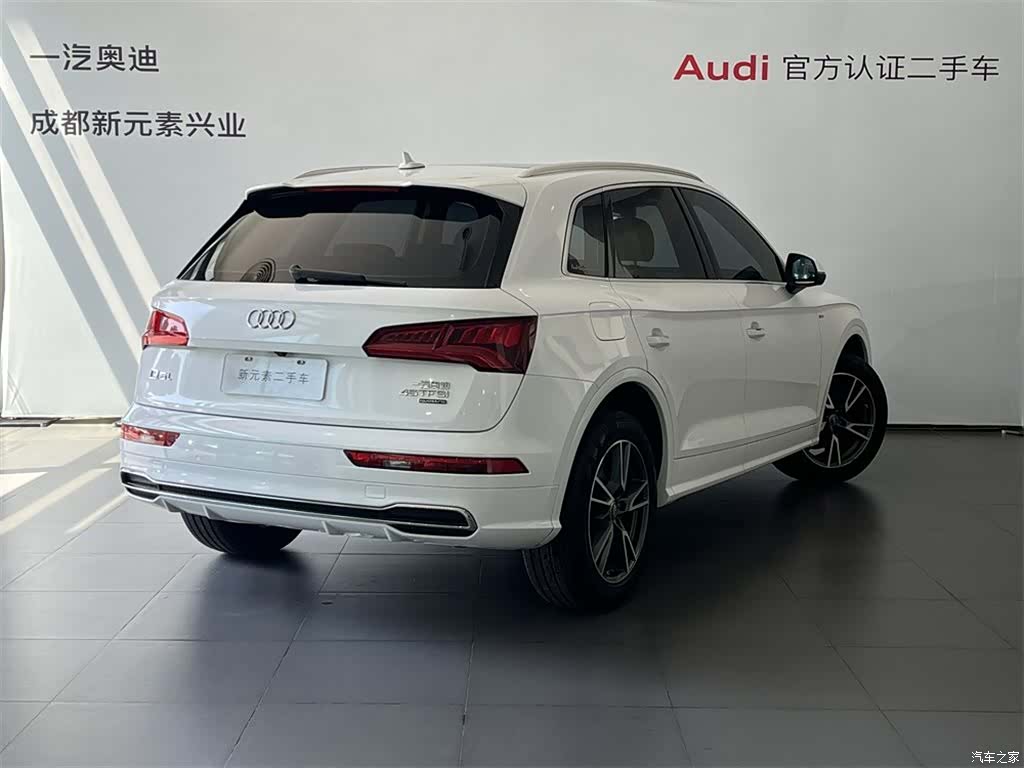 Audi Q5L, 2018 4