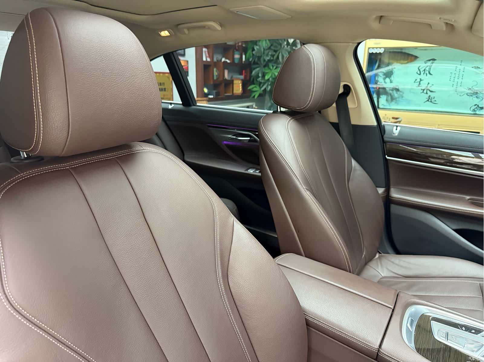 BMW 7 Series, 2017 43