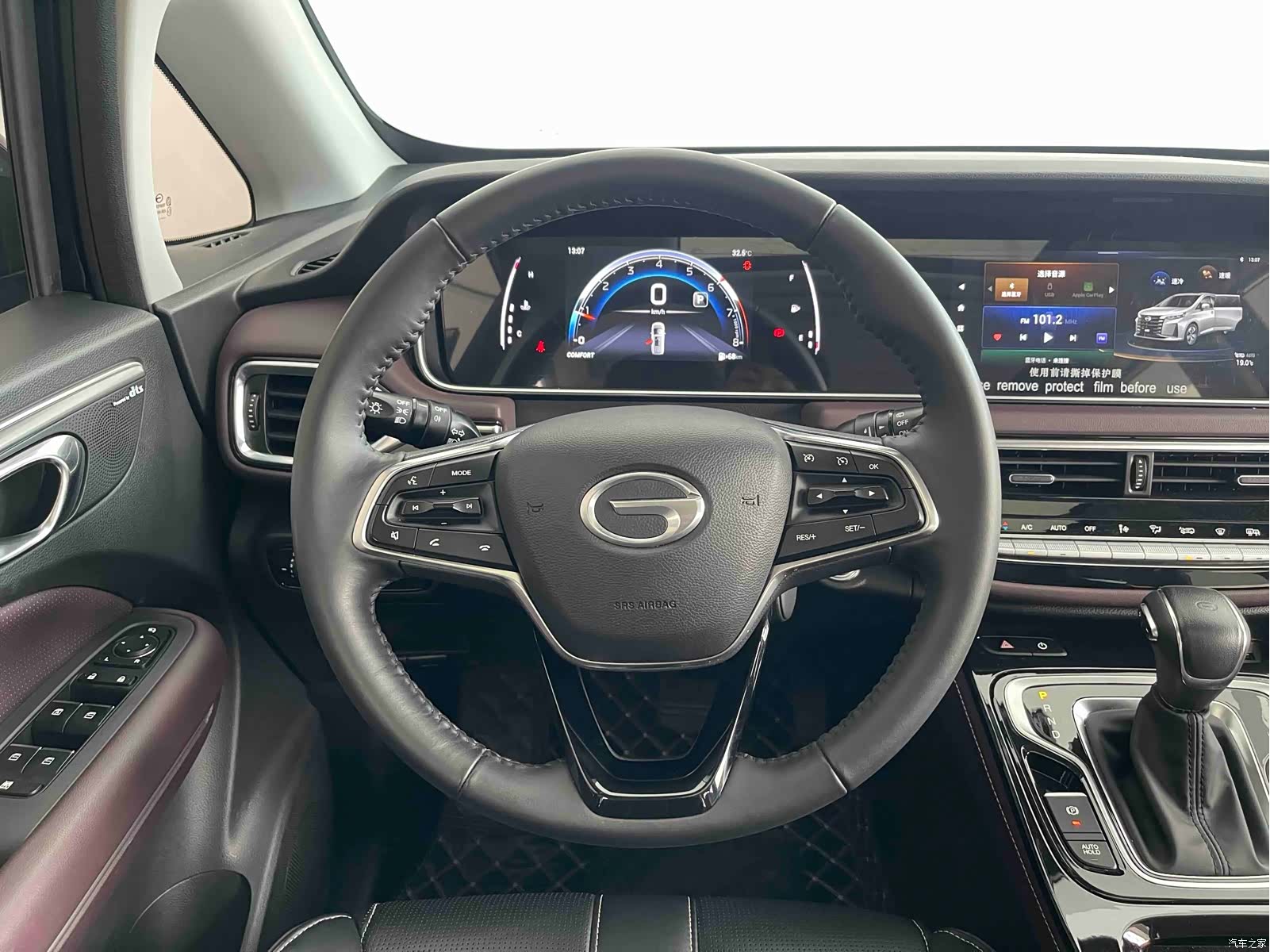 Trumpchi M6, 2024 14