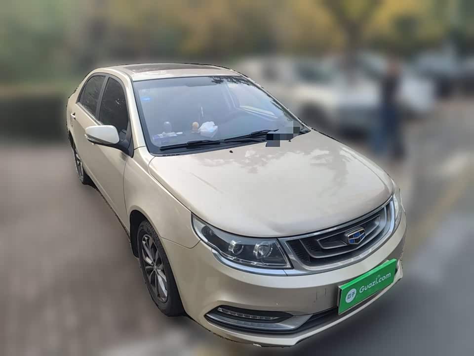 Geely Vision