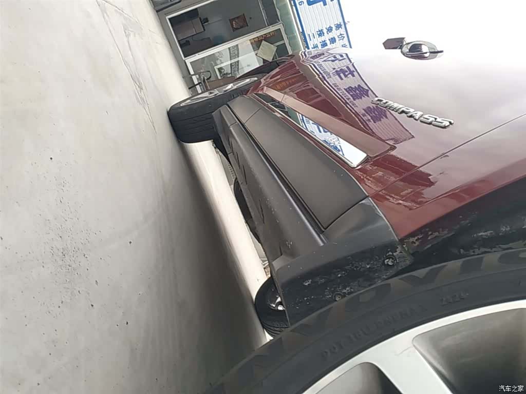 Jeep Compass, 2015 21