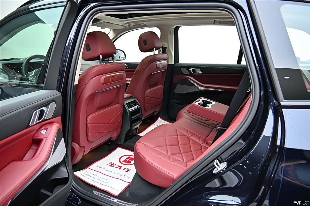 BMW X5, 2025 13