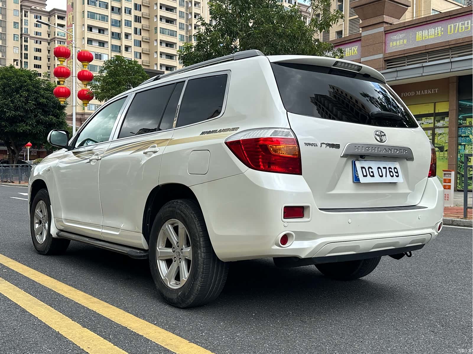 Toyota Highlander, 2011 7