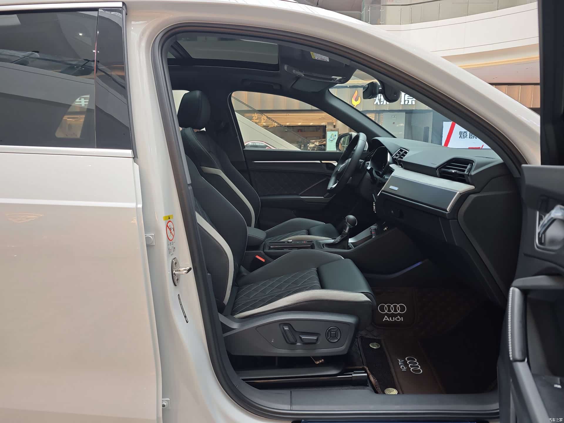 Audi Q3, 2025 11