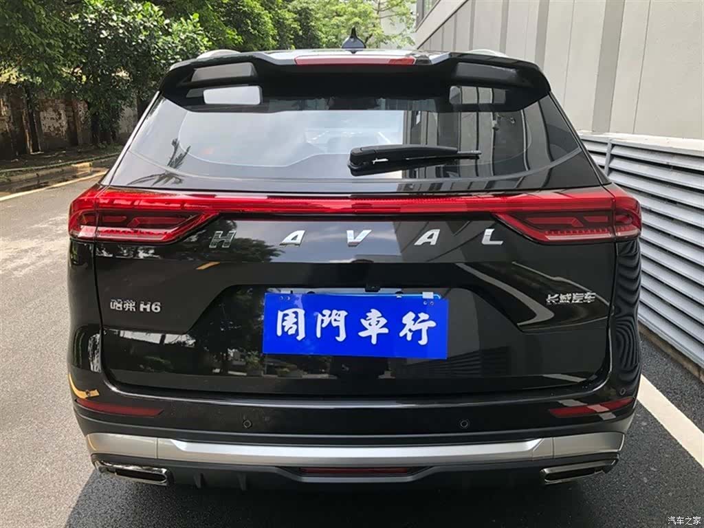 Haval H6, 2022 14