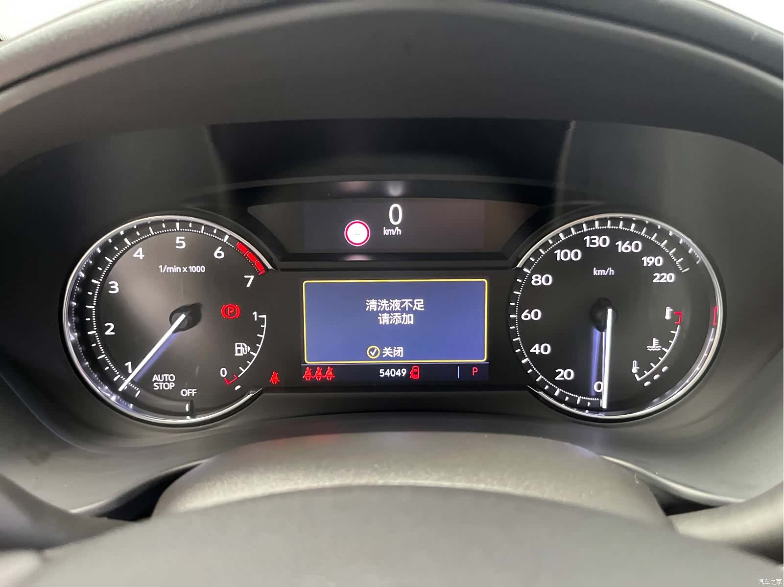Cadillac XT4, 2020 9