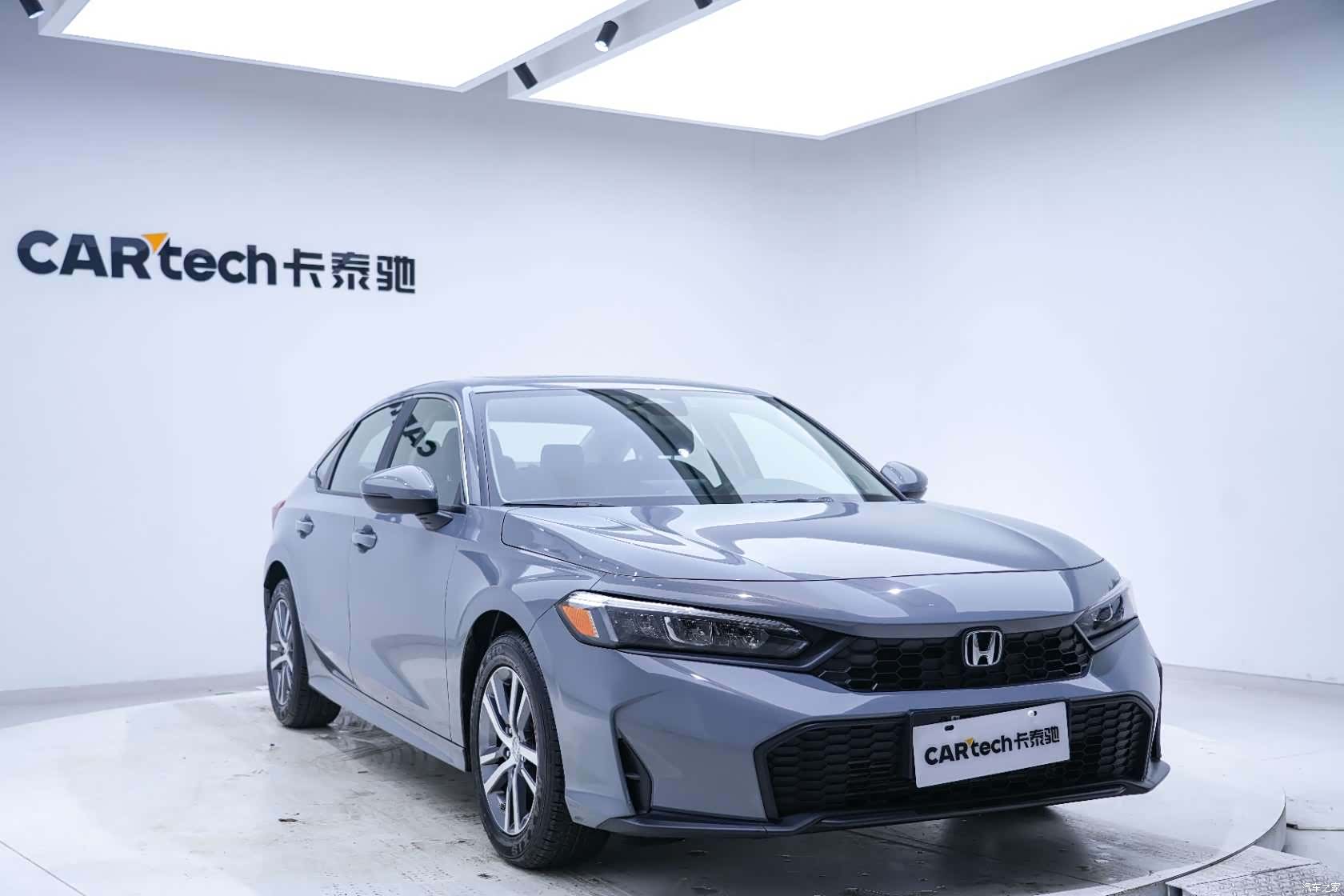 Honda Civic, 2025 7
