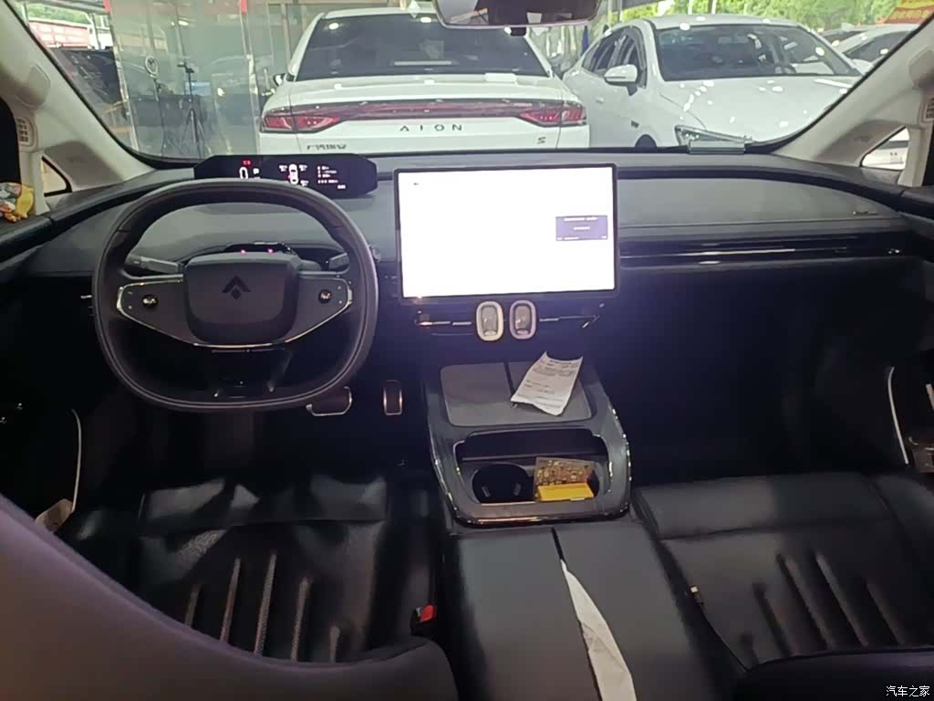 Hyper GT, 2023 10