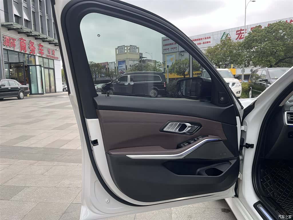 BMW 3 Series, 2020 12