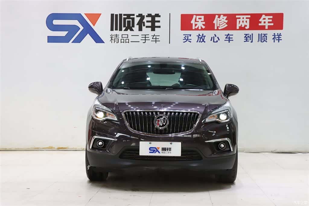 Buick Envision Plus, 2018 2