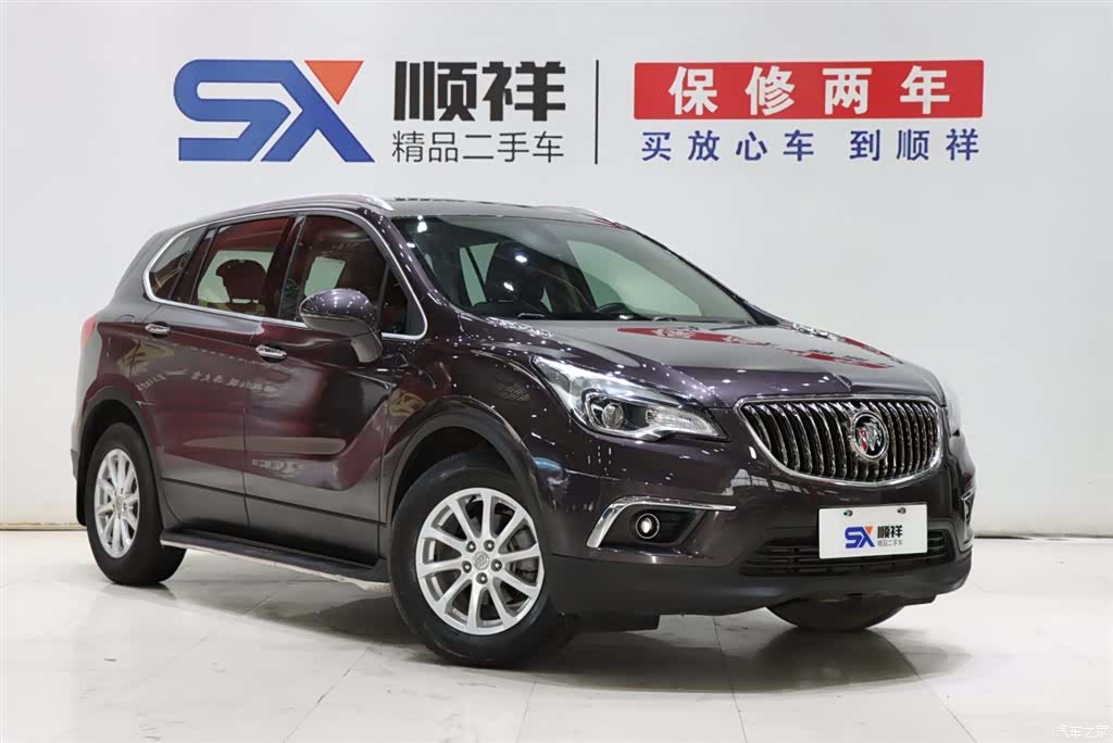 Buick Envision Plus, 2018 3