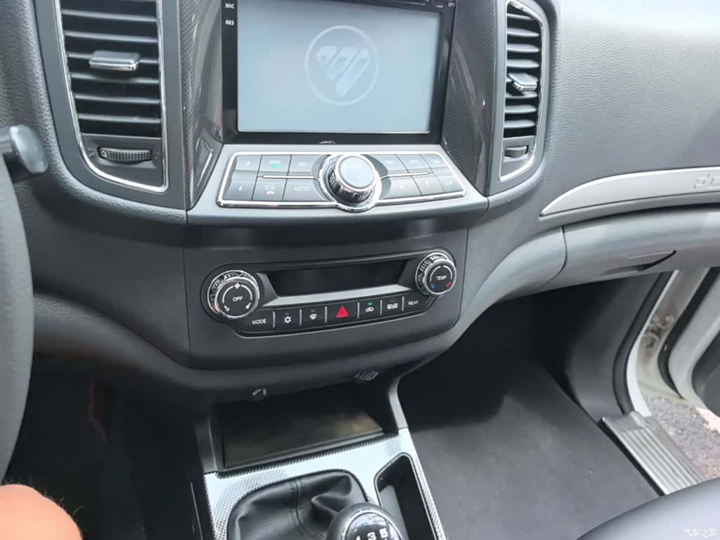 Foton 7, 2016 13