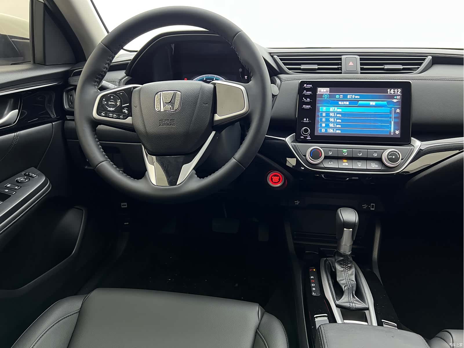 Honda Crider, 2022 12