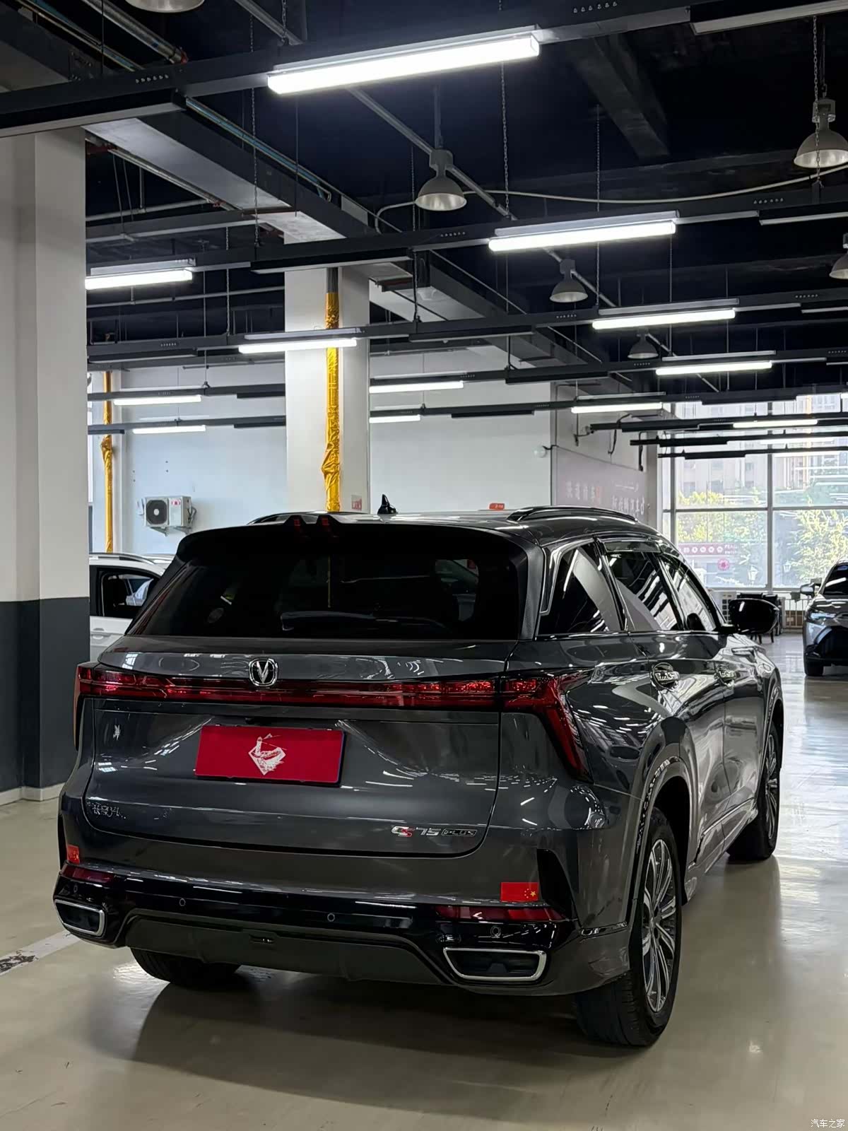 Changan CS75, 2025 9