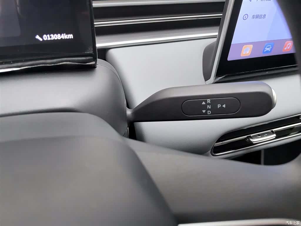 DongFeng 01, 2025 13