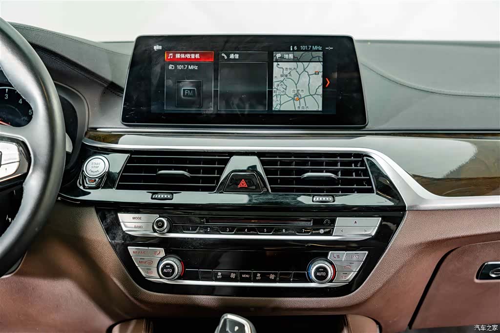 BMW 5 Series, 2019 13