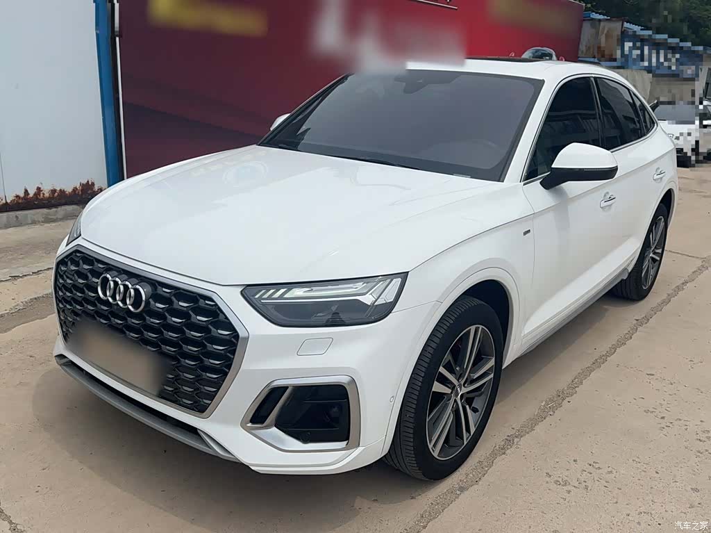 Audi Q5L, 2021 1
