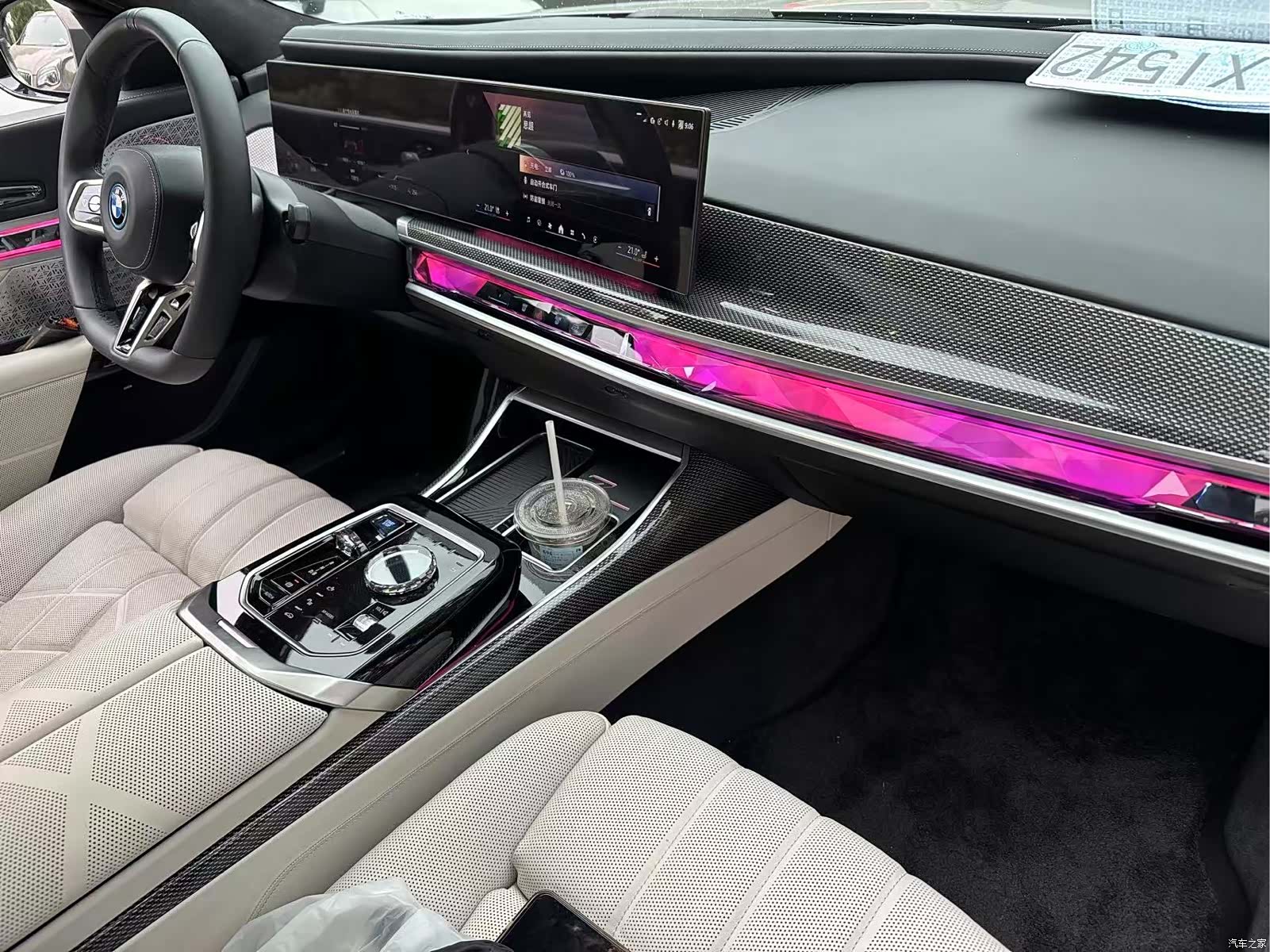 BMW i7, 2024 8