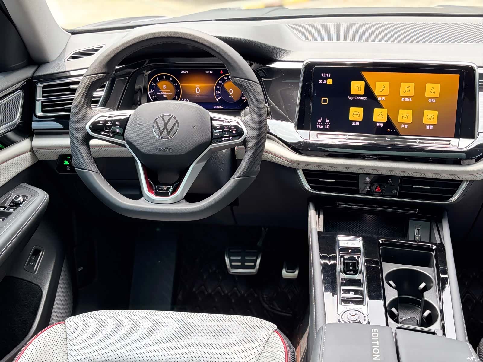 Volkswagen Teramont X, 2022 12