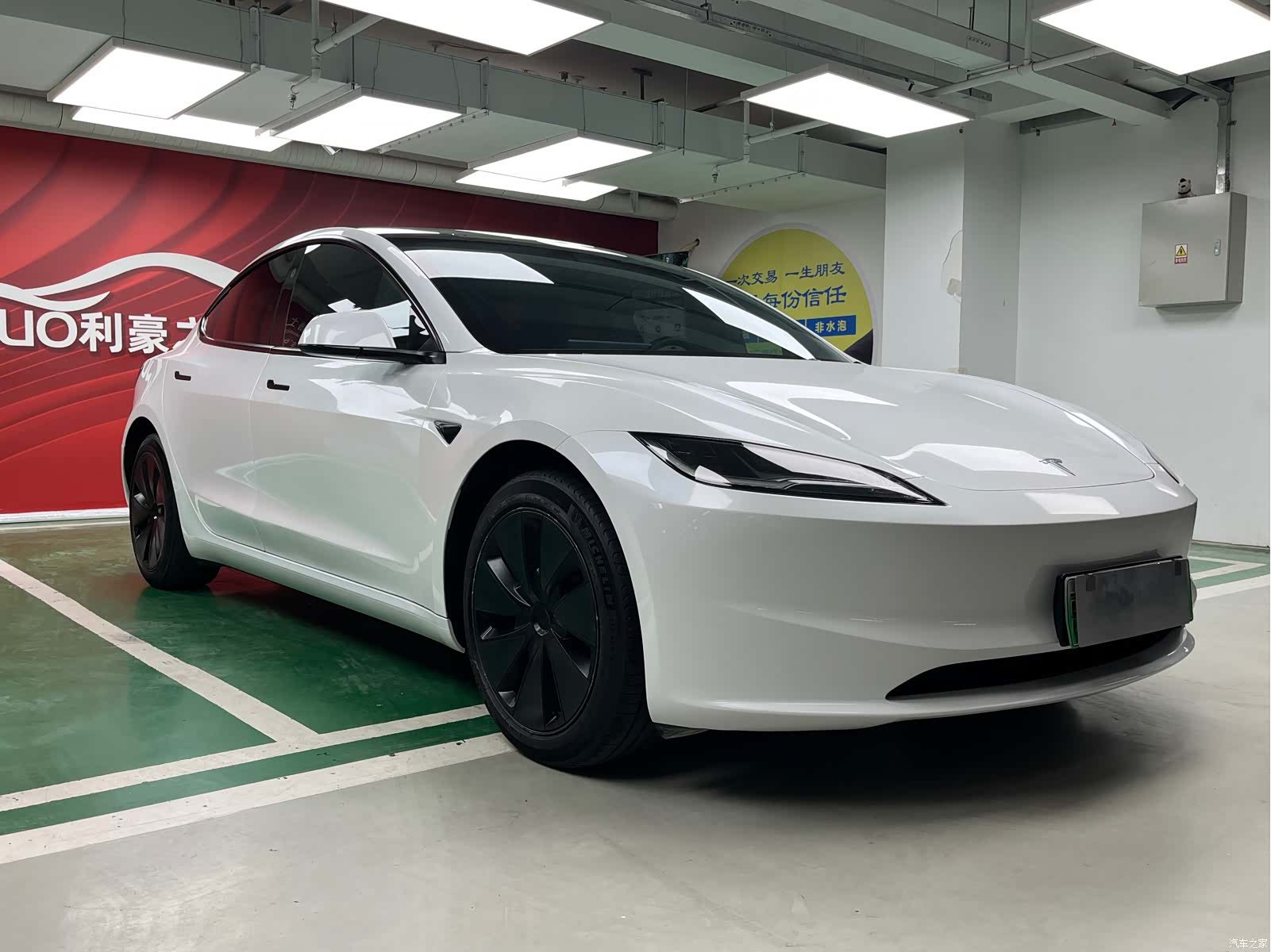 Tesla Model 3, 2024 3