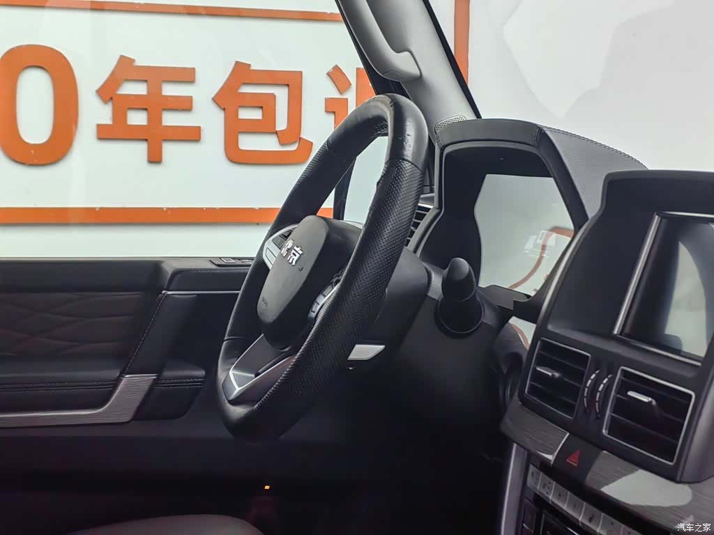 BAIC BJ80, 2021 22