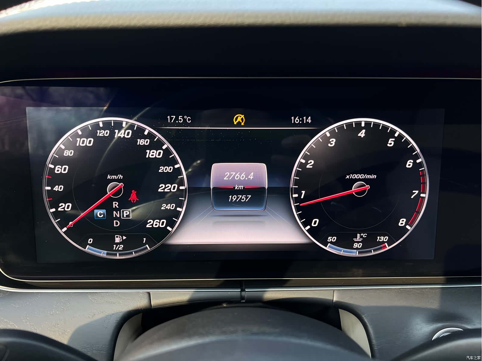 Mercedes-Benz E-Class, 2017 9