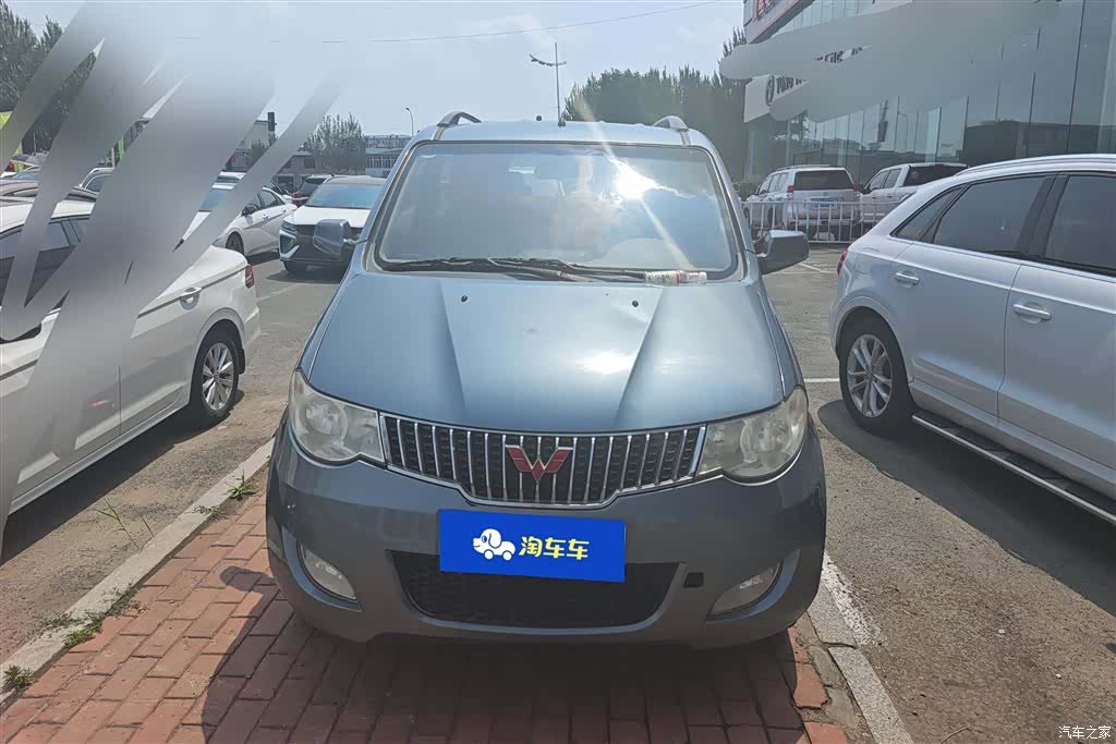 Wuling Hongguang, 2013 2