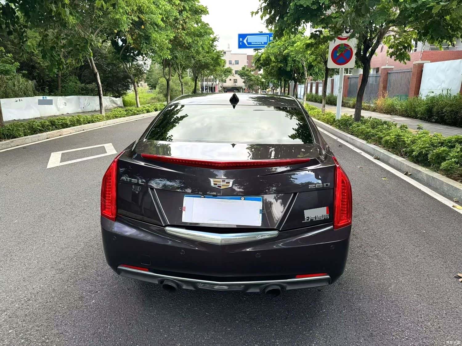 Cadillac ATS, 2013 8