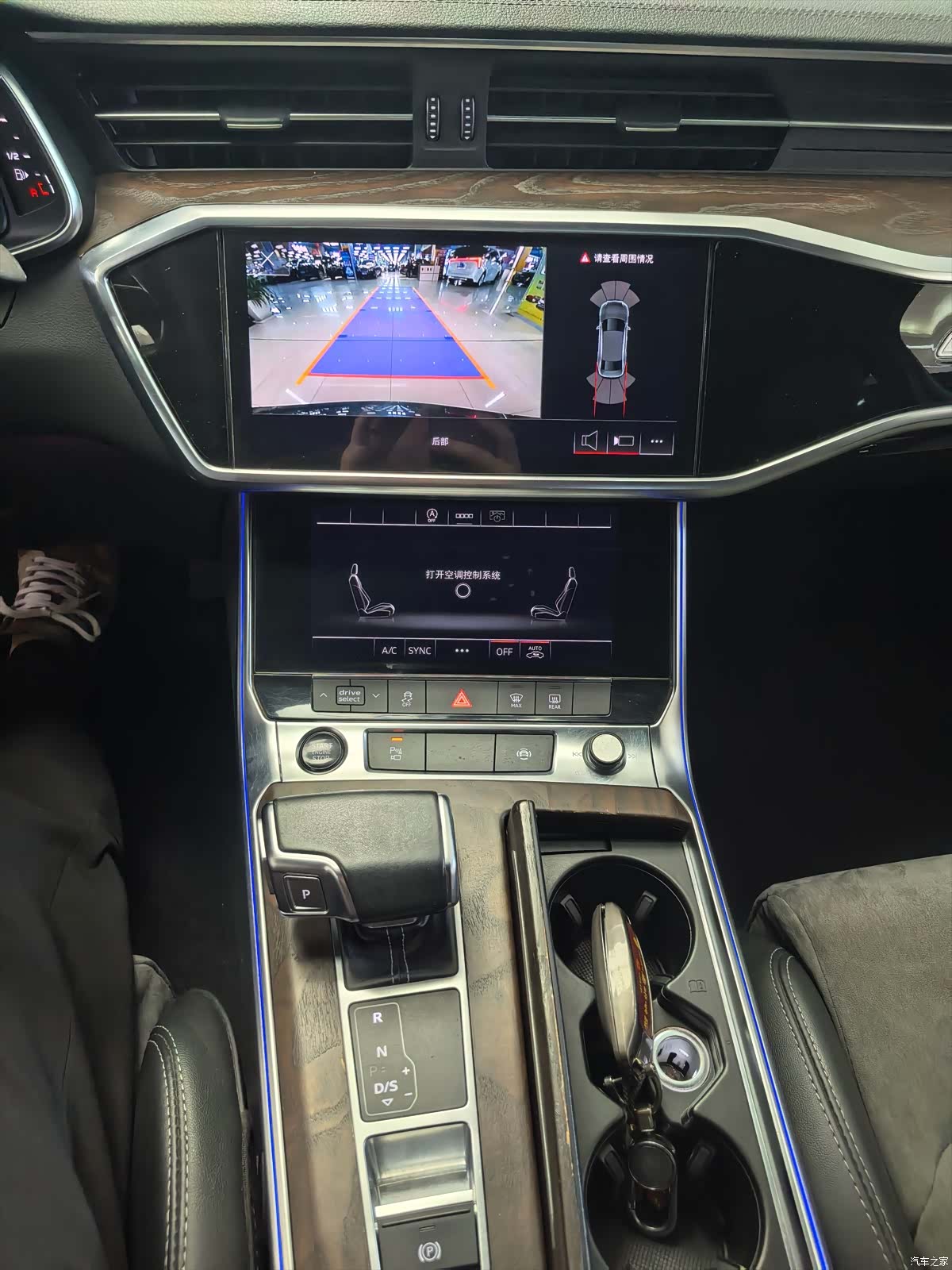 Audi A6L, 2022 13