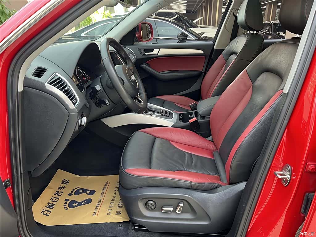 Audi Q5, 2017 10