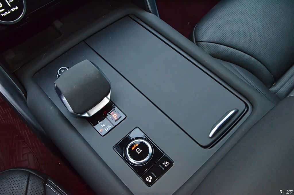 Land Rover Discovery, 2022 15