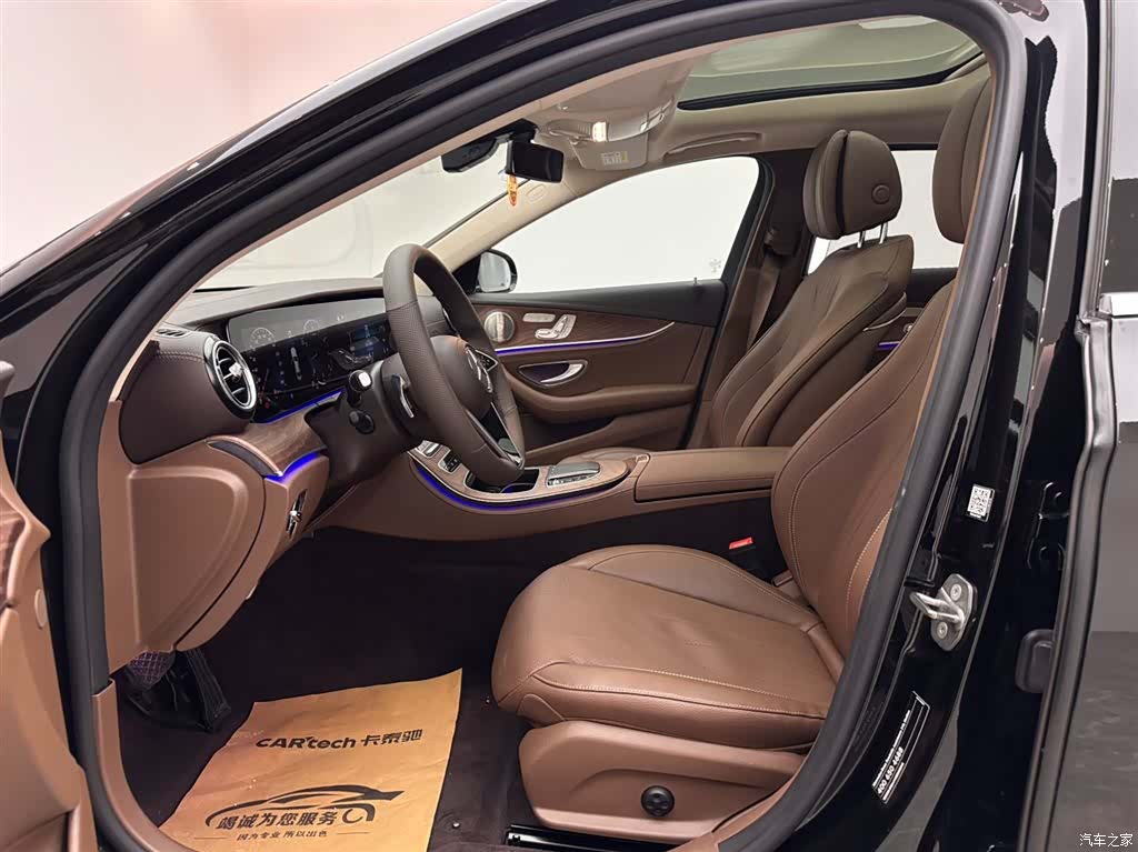 Mercedes-Benz E-Class, 2021 8
