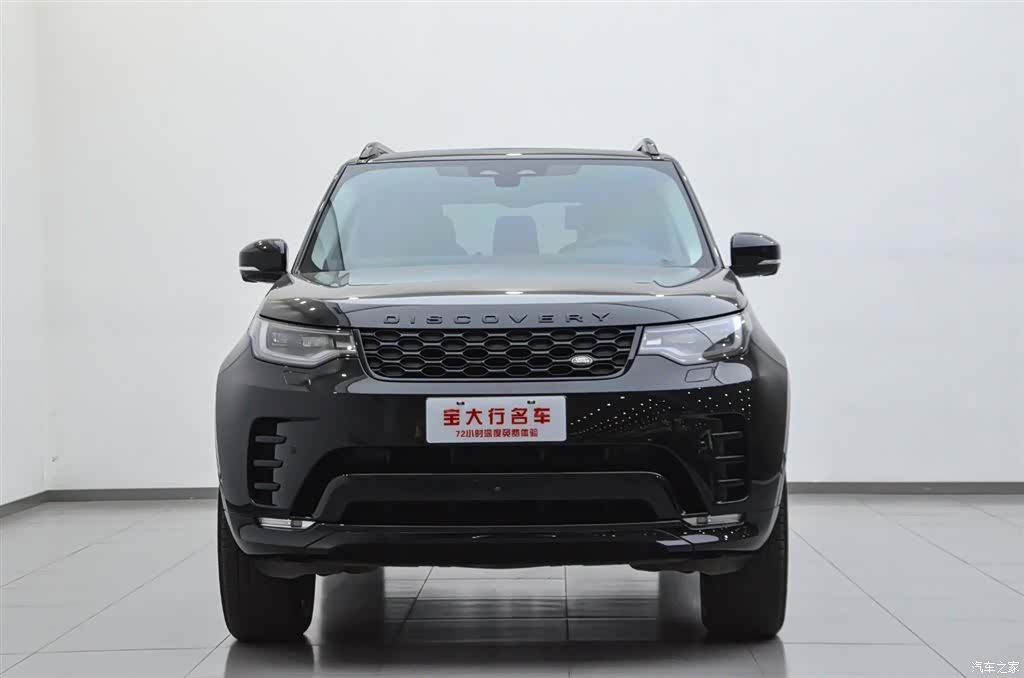 Land Rover Discovery, 2022 3