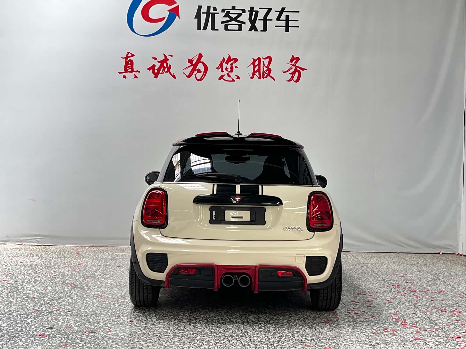 Mini Cooper, 2019 16