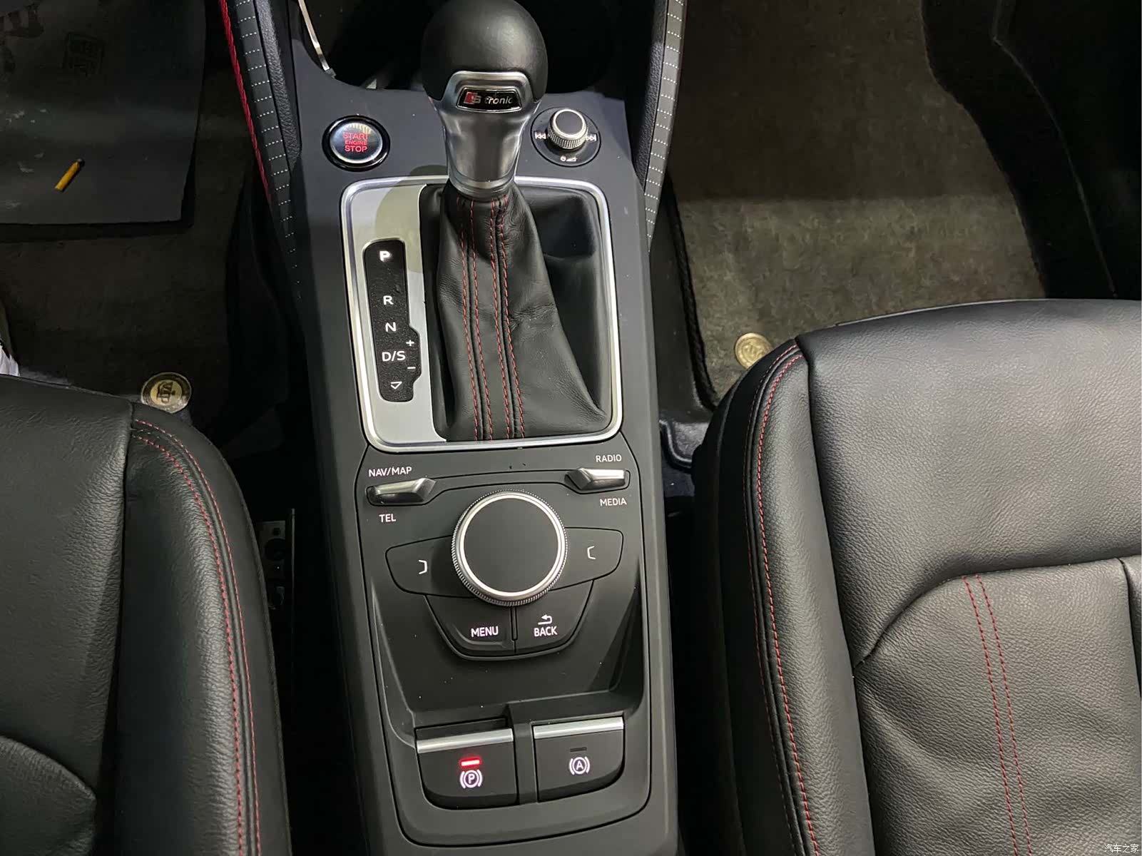 Audi Q2L, 2021 26
