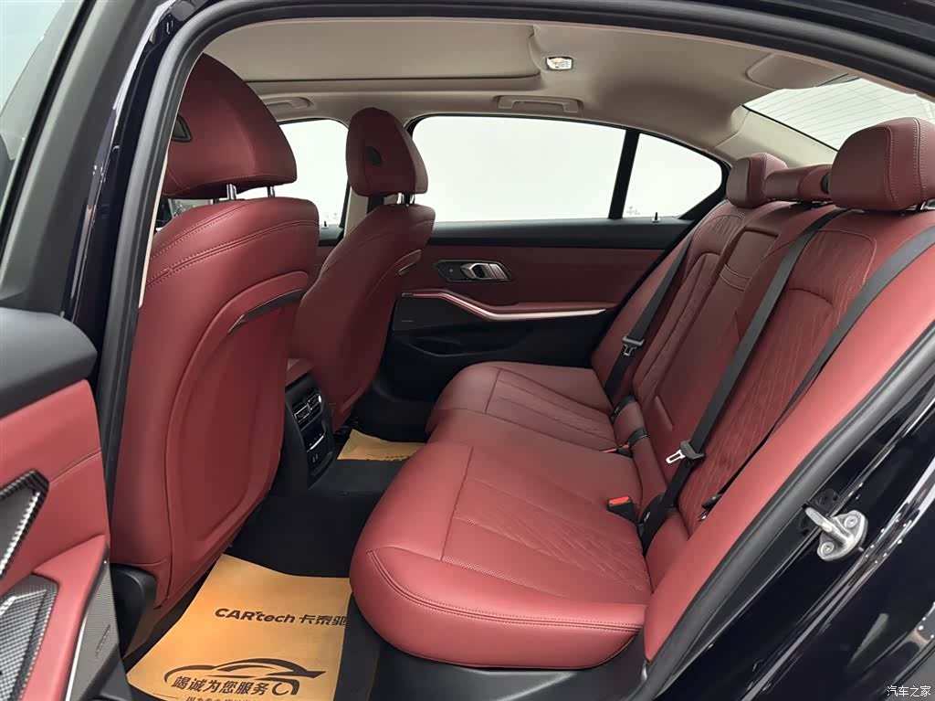 BMW i3, 2024 9