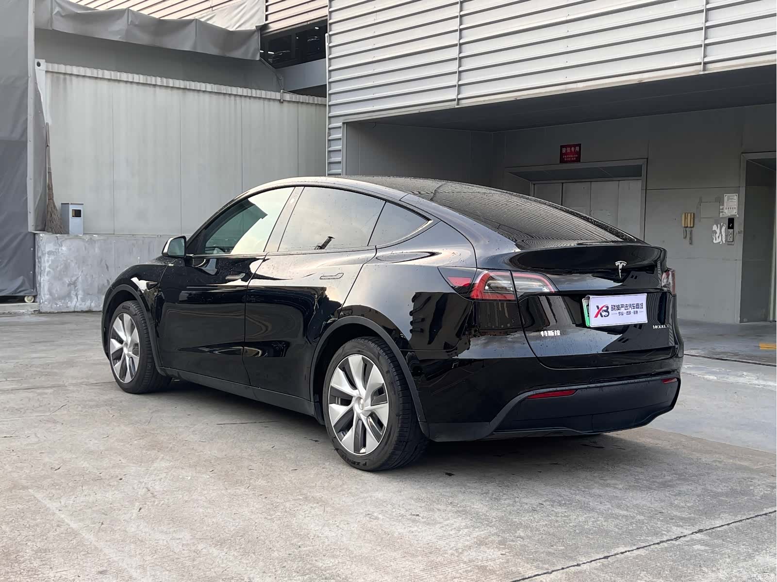 Tesla Model Y, 2022 6