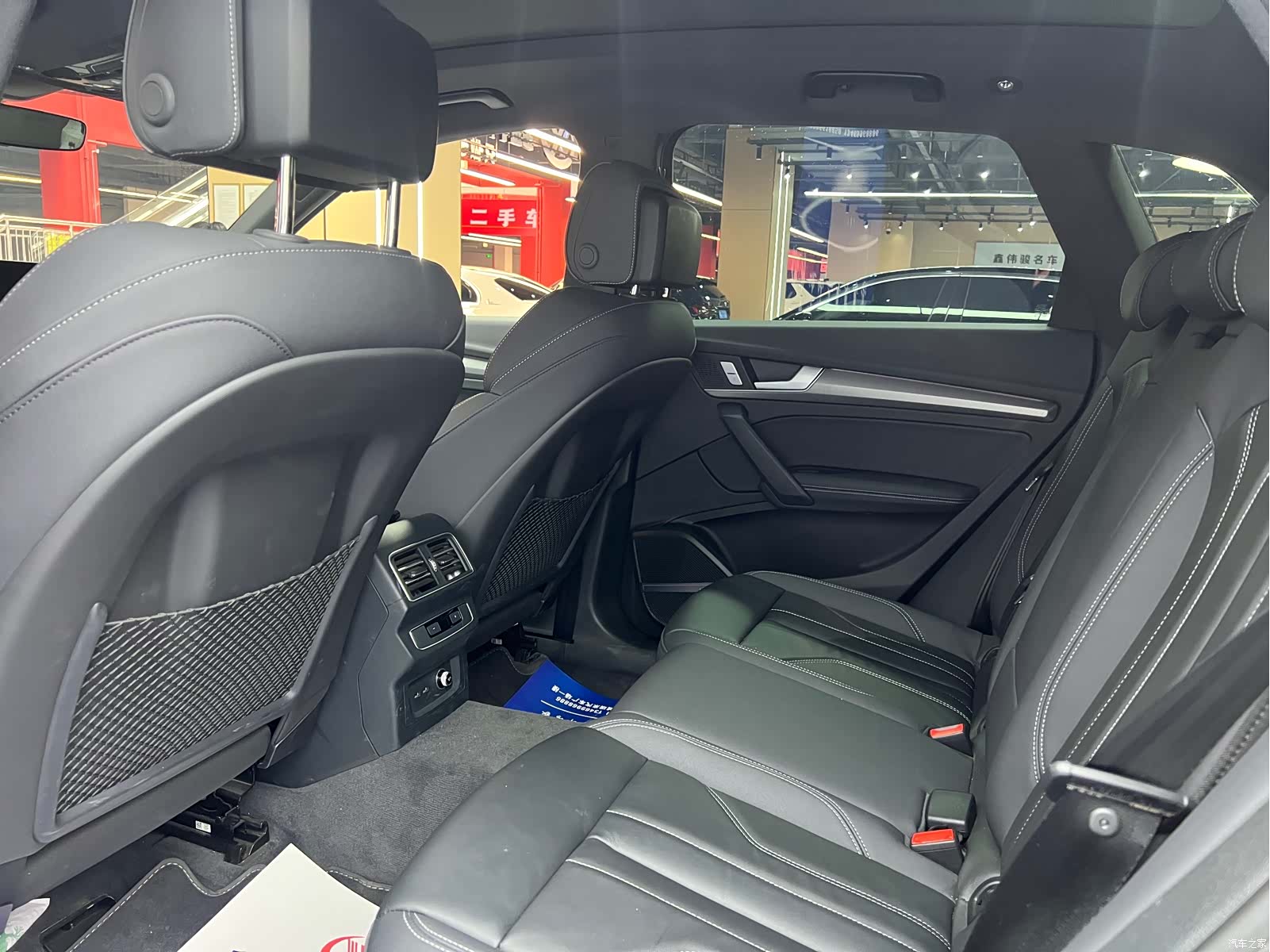 Audi Q5L, 2024 10